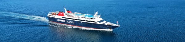 The conventional ferry Artemis of Hellenic seaways in bay of Parikia in Paros