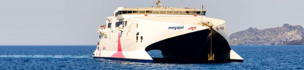 Sea Jets Mega Jet