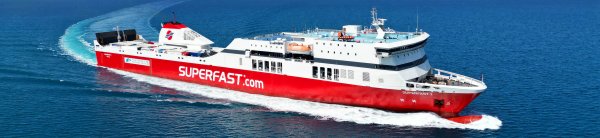Το συμβατικό πλοίο SuperFast I της Anek-Superfast φτάνει στο λιμάνι της Πάτρας